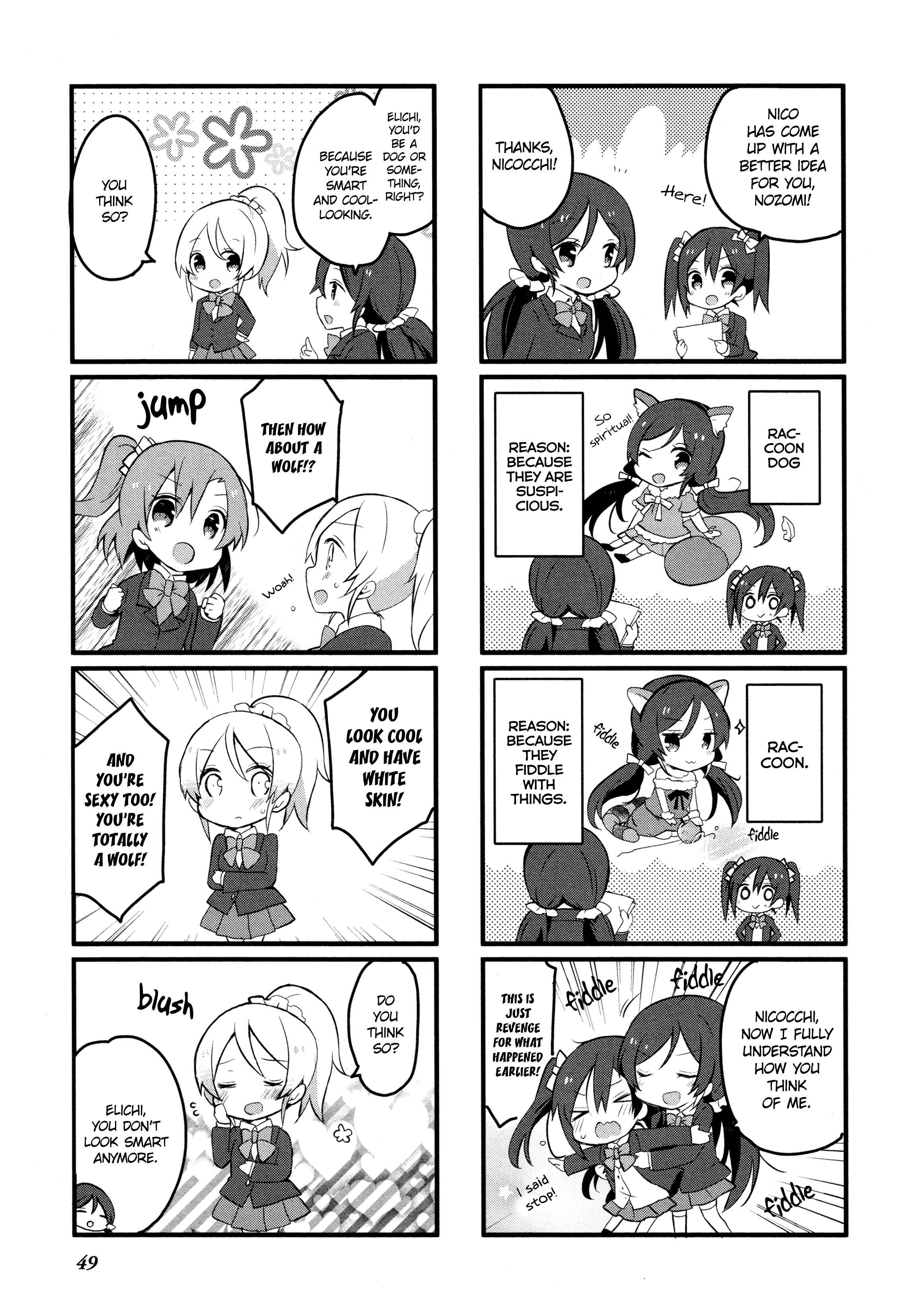 Page 7 Chapter 4 Love Live! Comic Anthology µs Precious Days