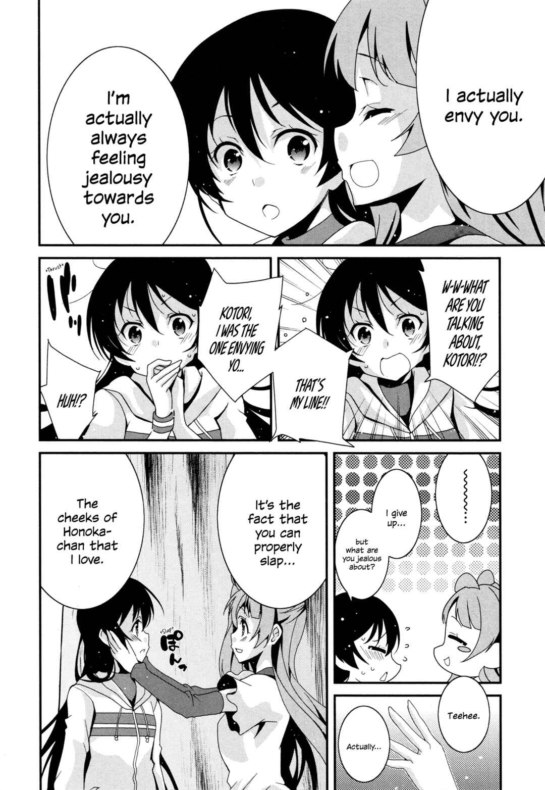 Page 14 Chapter 2 Love Live! Comic Anthology µs Precious Days