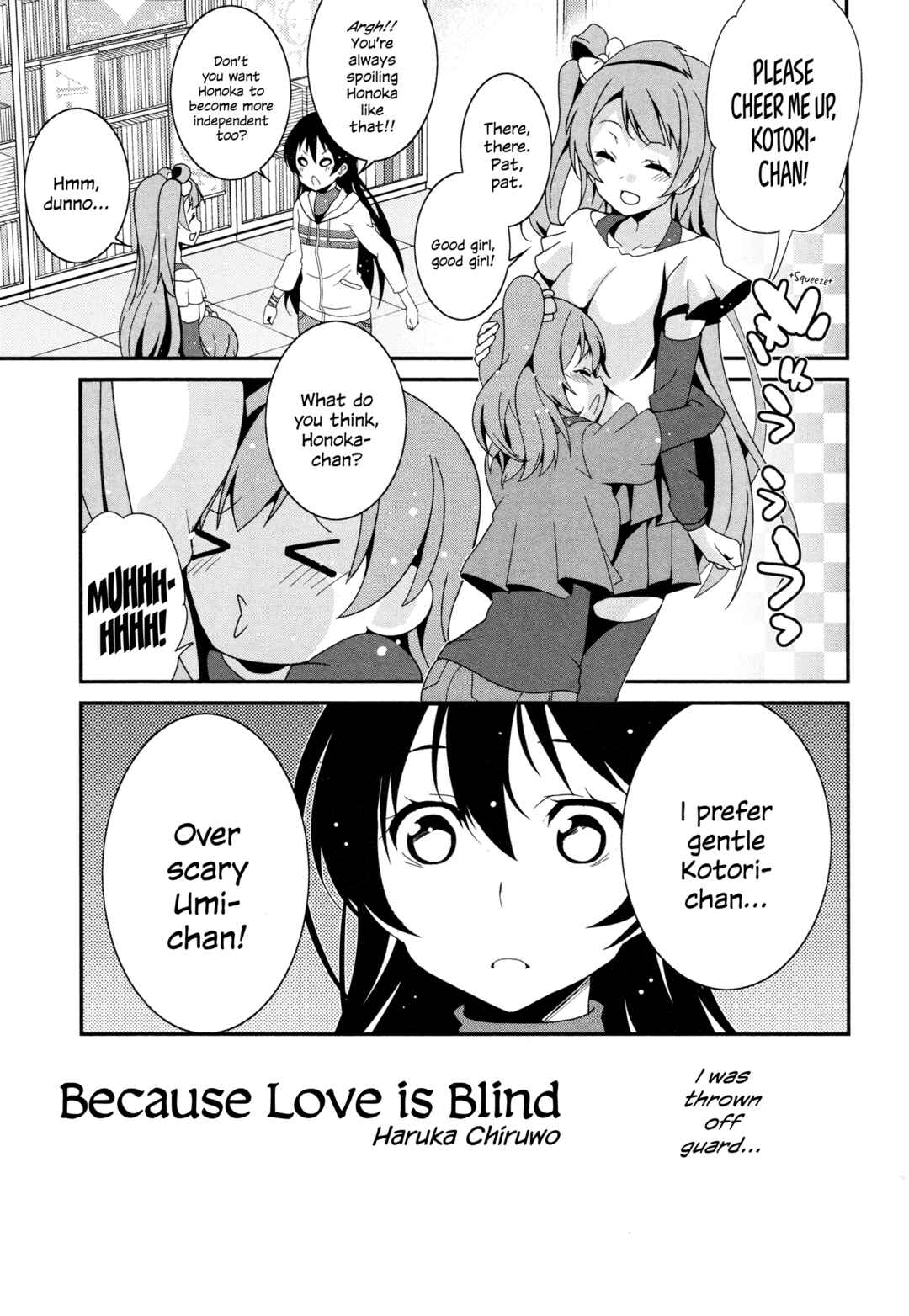 Page 3 Chapter 2 Love Live! Comic Anthology µs Precious Days