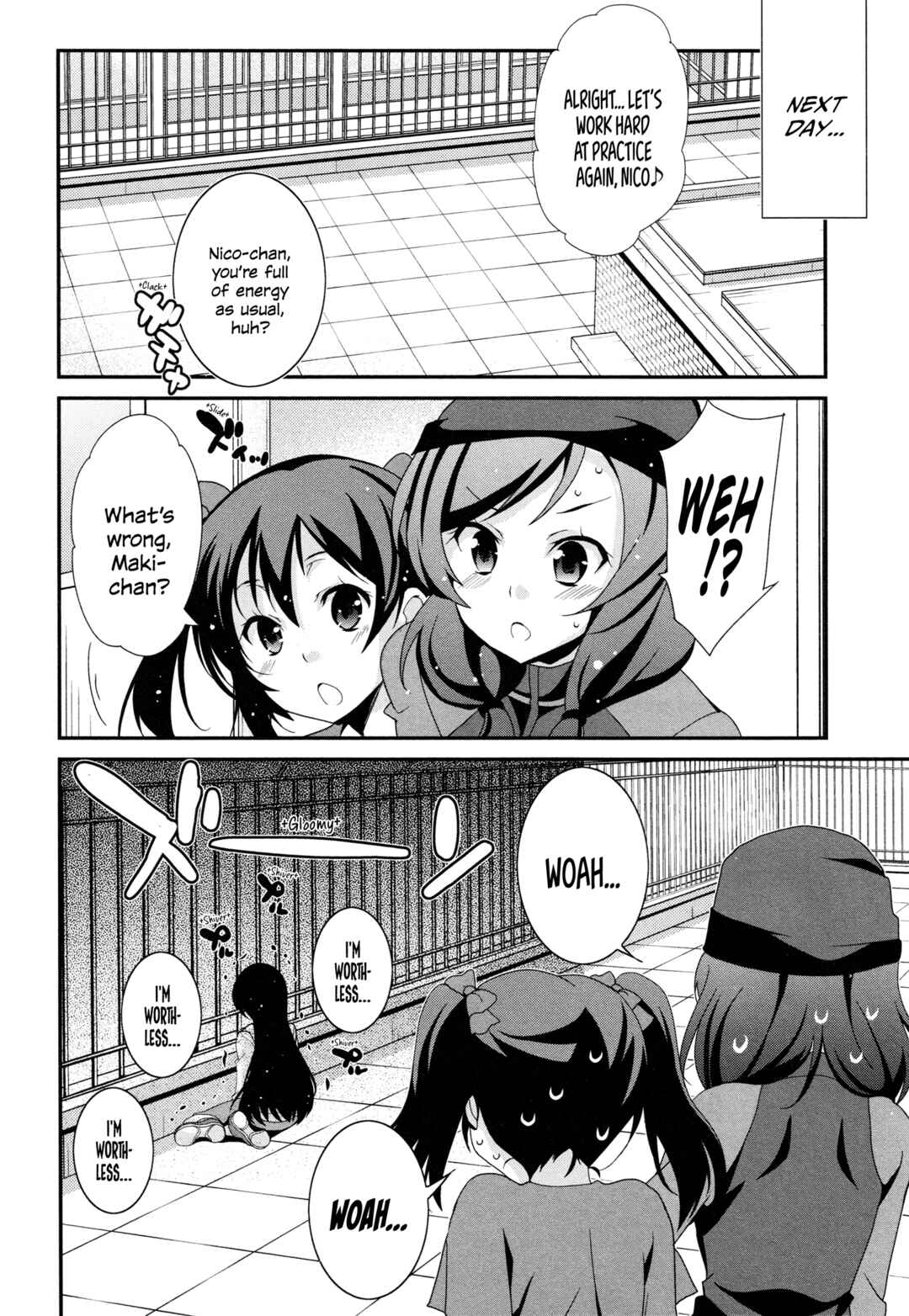 Page 4 Chapter 2 Love Live! Comic Anthology µs Precious Days