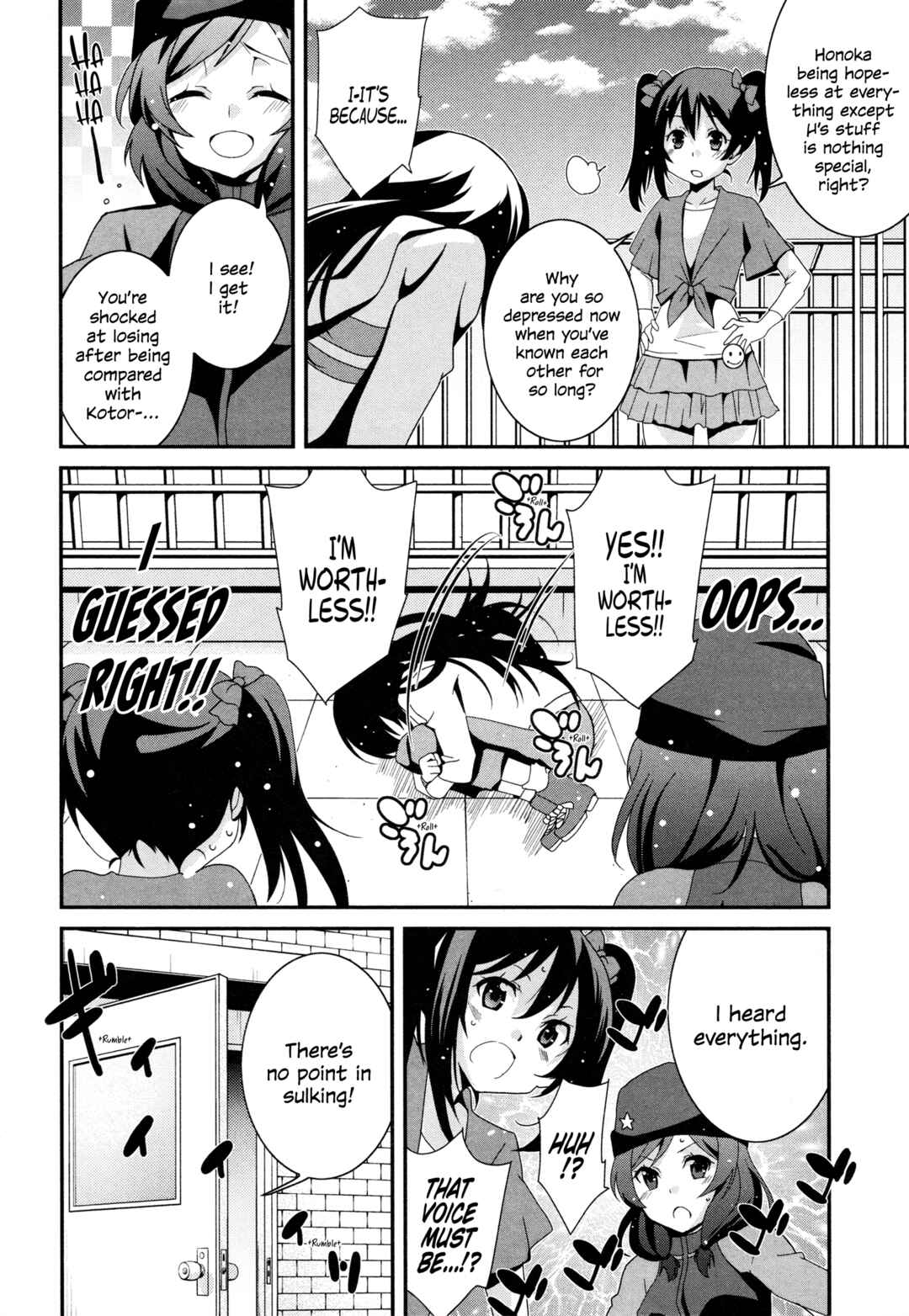 Page 6 Chapter 2 Love Live! Comic Anthology µs Precious Days