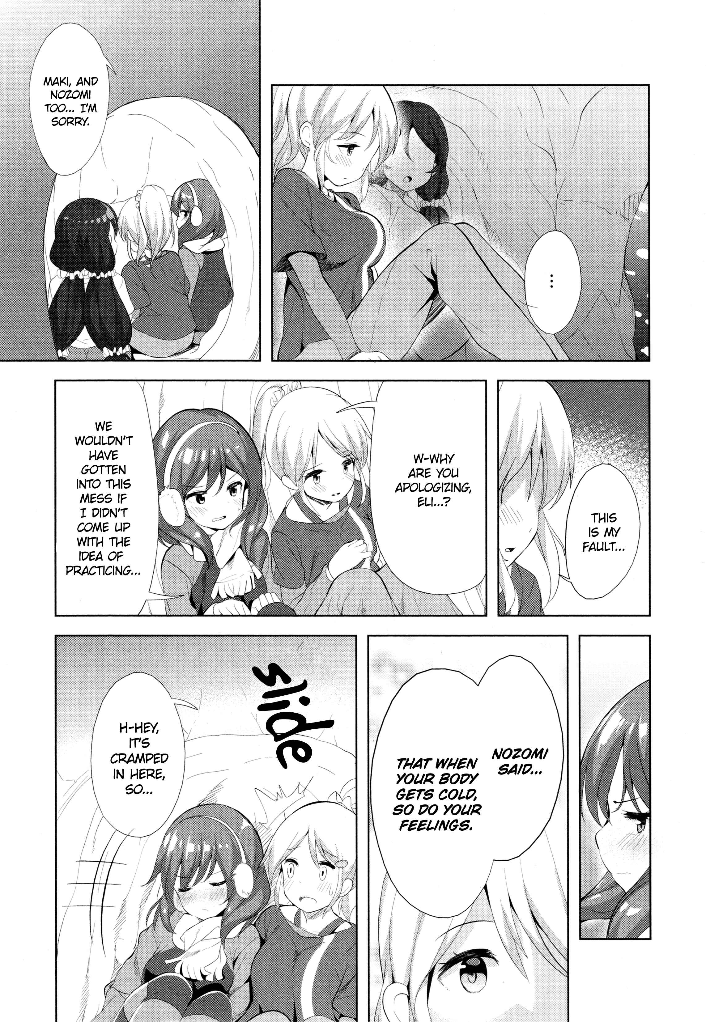 Page 13 Chapter 10 Love Live! Comic Anthology µs Precious Days