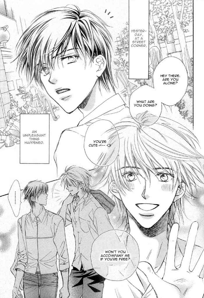 Page 3 Chapter 3 Akuma no Himitsu