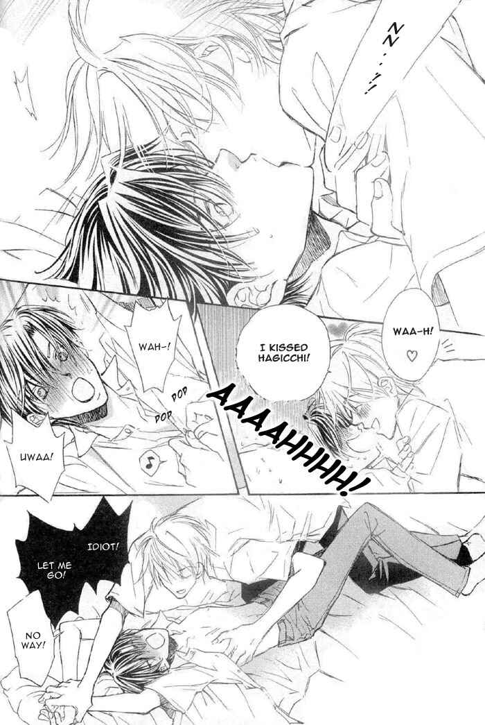 Page 30 Chapter 3 Akuma no Himitsu