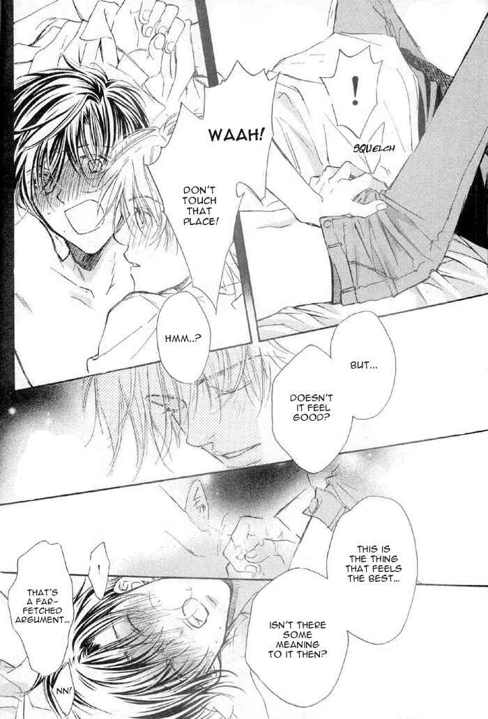 Page 32 Chapter 3 Akuma no Himitsu