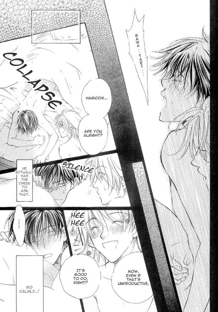 Page 37 Chapter 3 Akuma no Himitsu