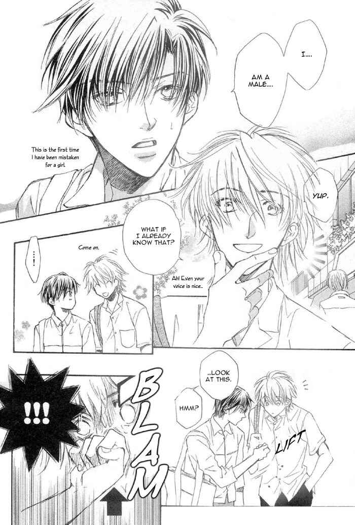 Page 4 Chapter 3 Akuma no Himitsu