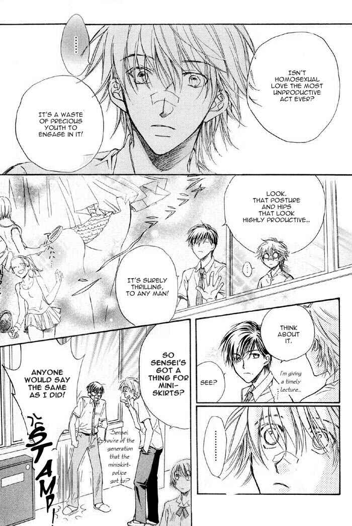Page 9 Chapter 3 Akuma no Himitsu
