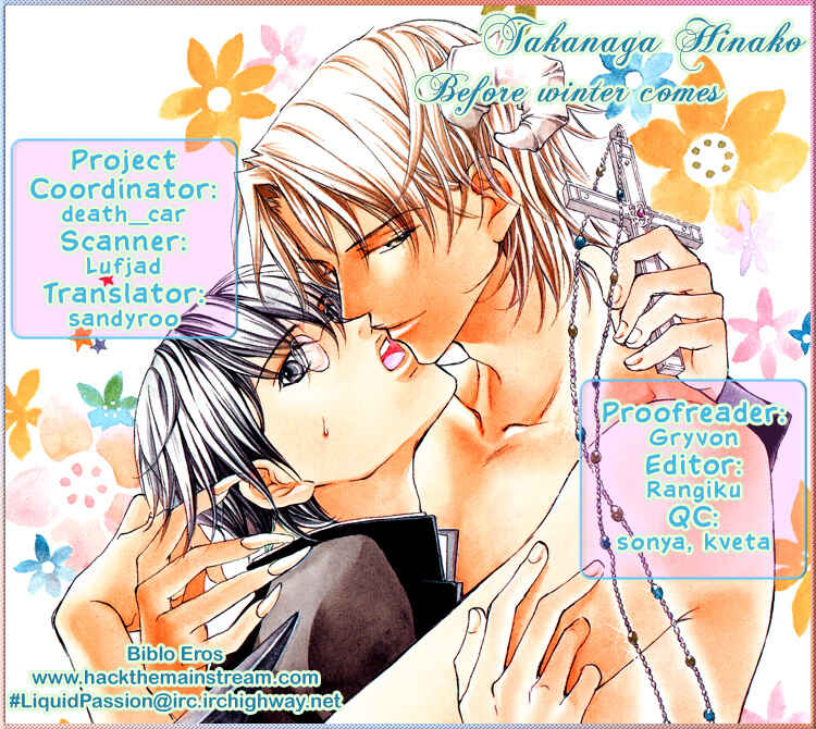 Page 1 Chapter 4 Akuma no Himitsu