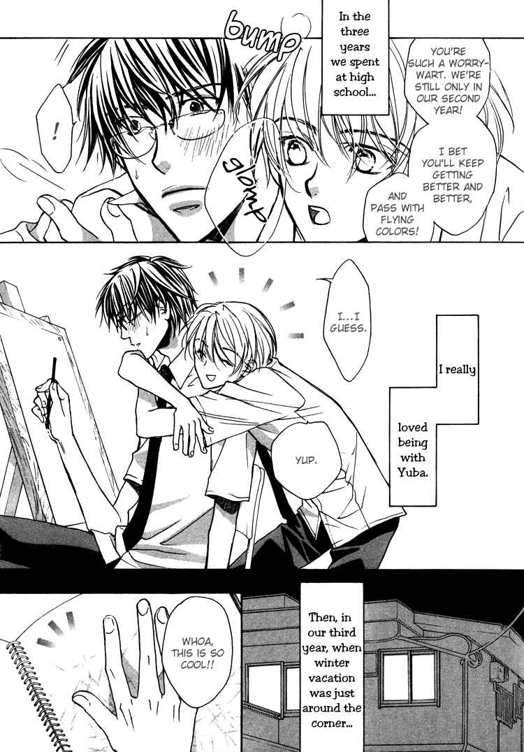 Page 10 Chapter 4 Akuma no Himitsu