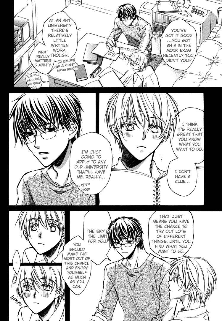 Page 11 Chapter 4 Akuma no Himitsu