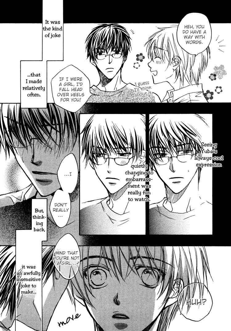 Page 12 Chapter 4 Akuma no Himitsu