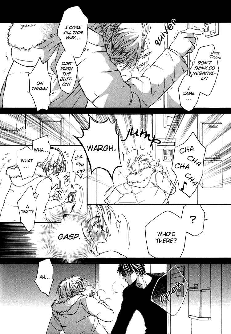 Page 27 Chapter 4 Akuma no Himitsu