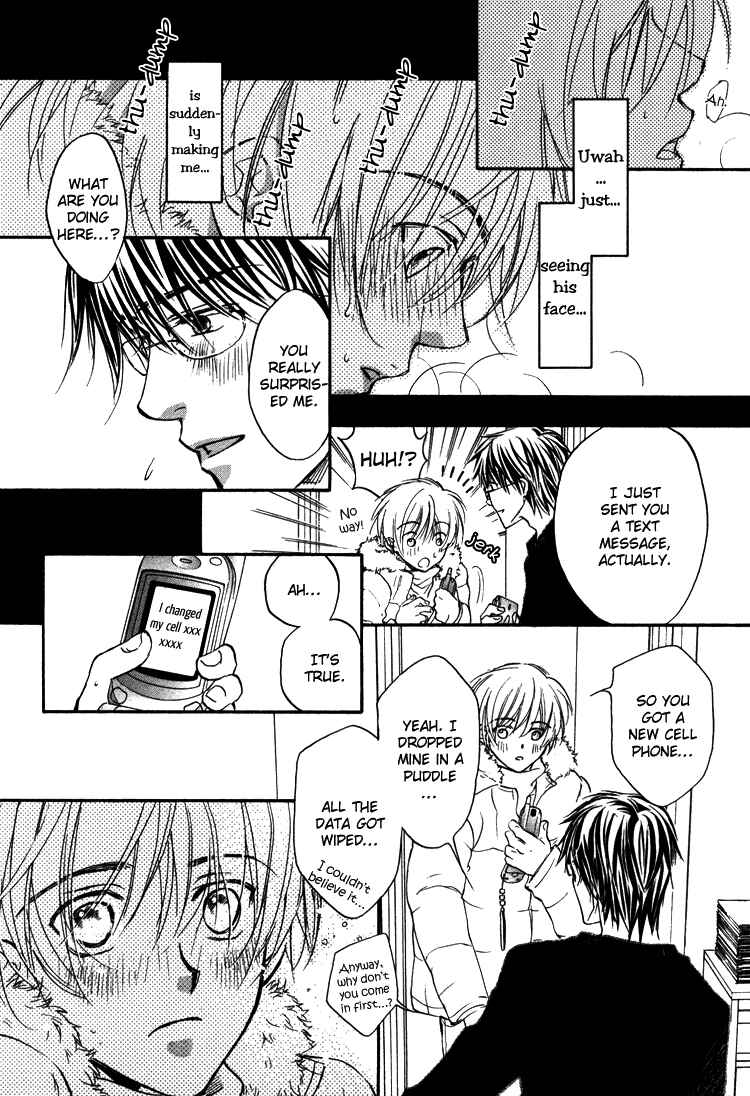 Page 29 Chapter 4 Akuma no Himitsu