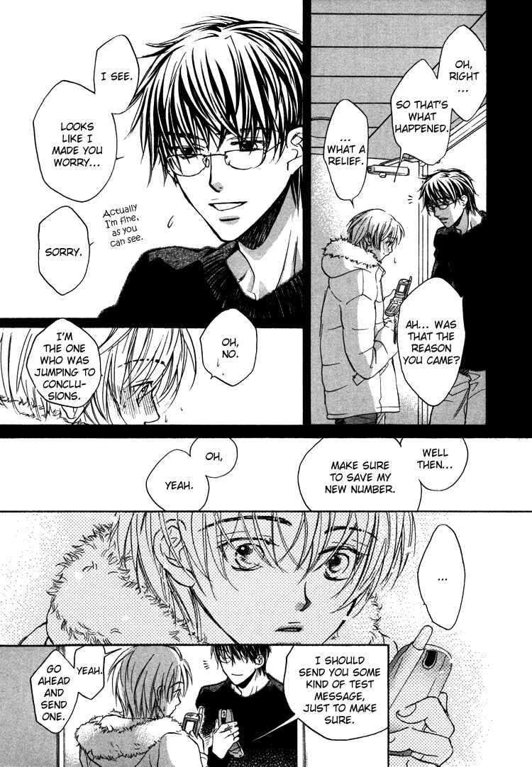 Page 30 Chapter 4 Akuma no Himitsu