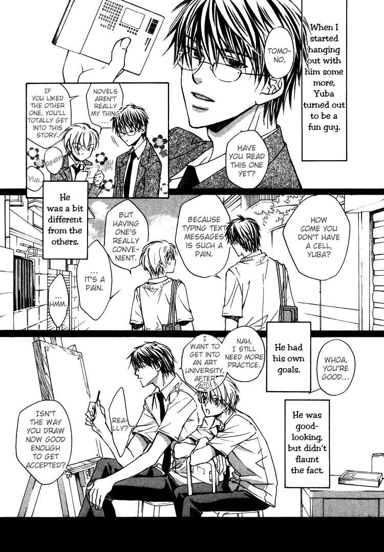 Page 9 Chapter 4 Akuma no Himitsu