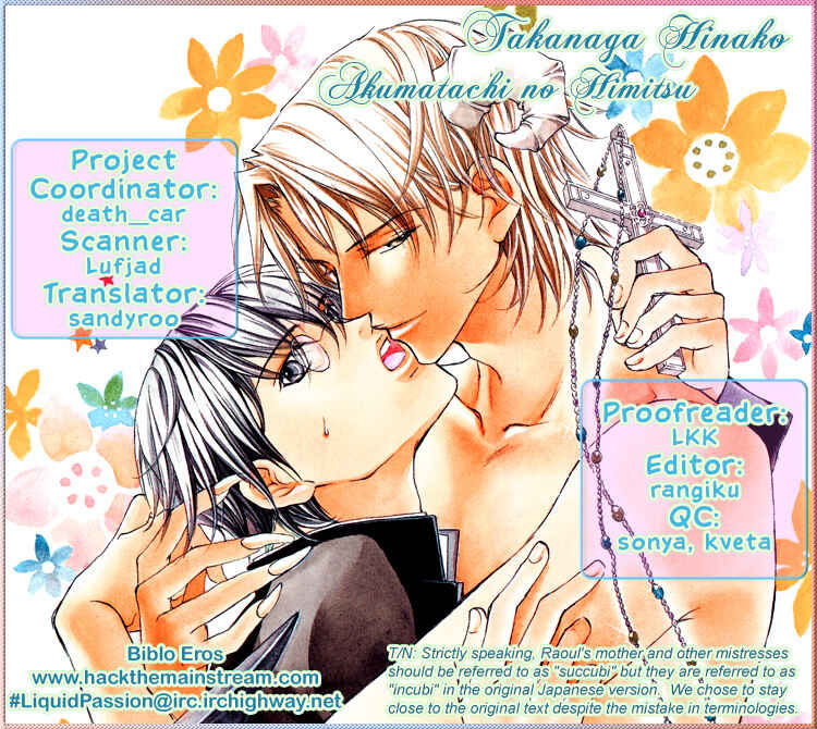Page 1 Chapter 5 Akuma no Himitsu