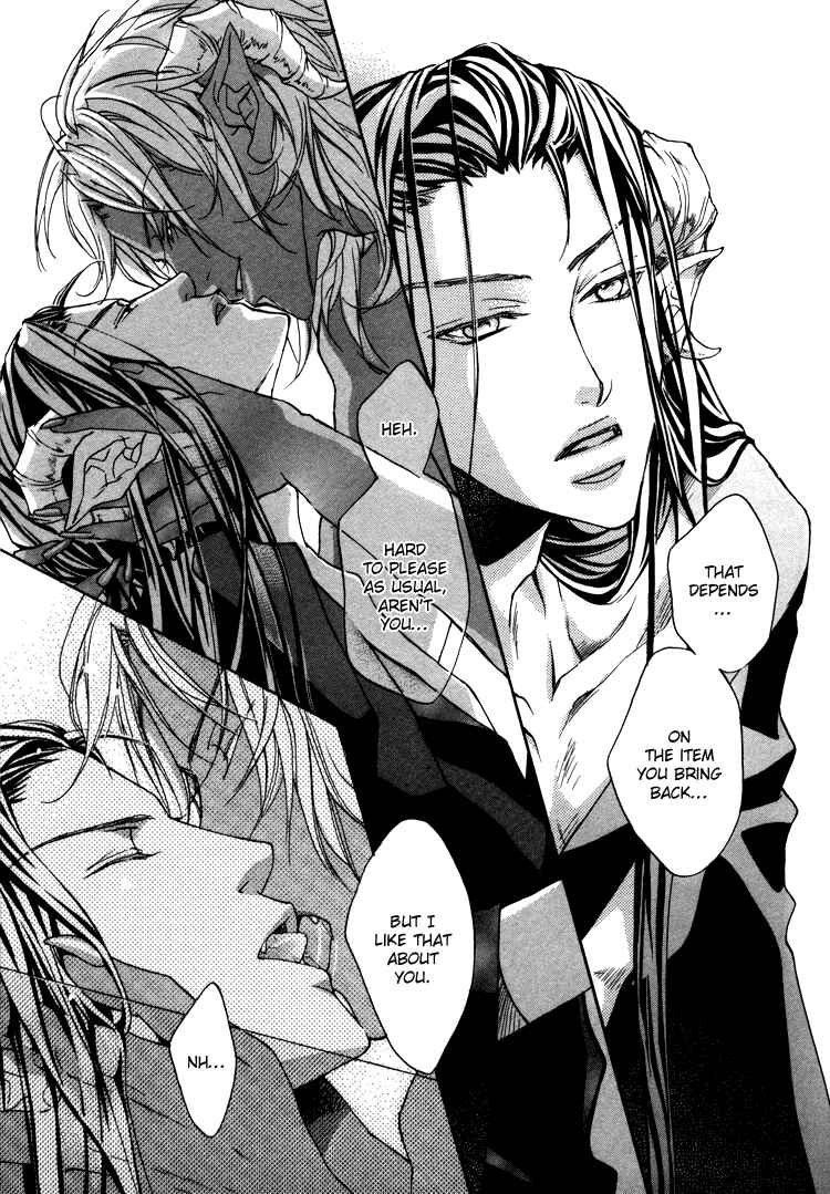Page 14 Chapter 5 Akuma no Himitsu
