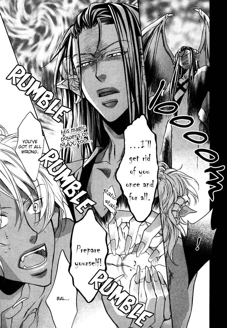 Page 22 Chapter 5 Akuma no Himitsu