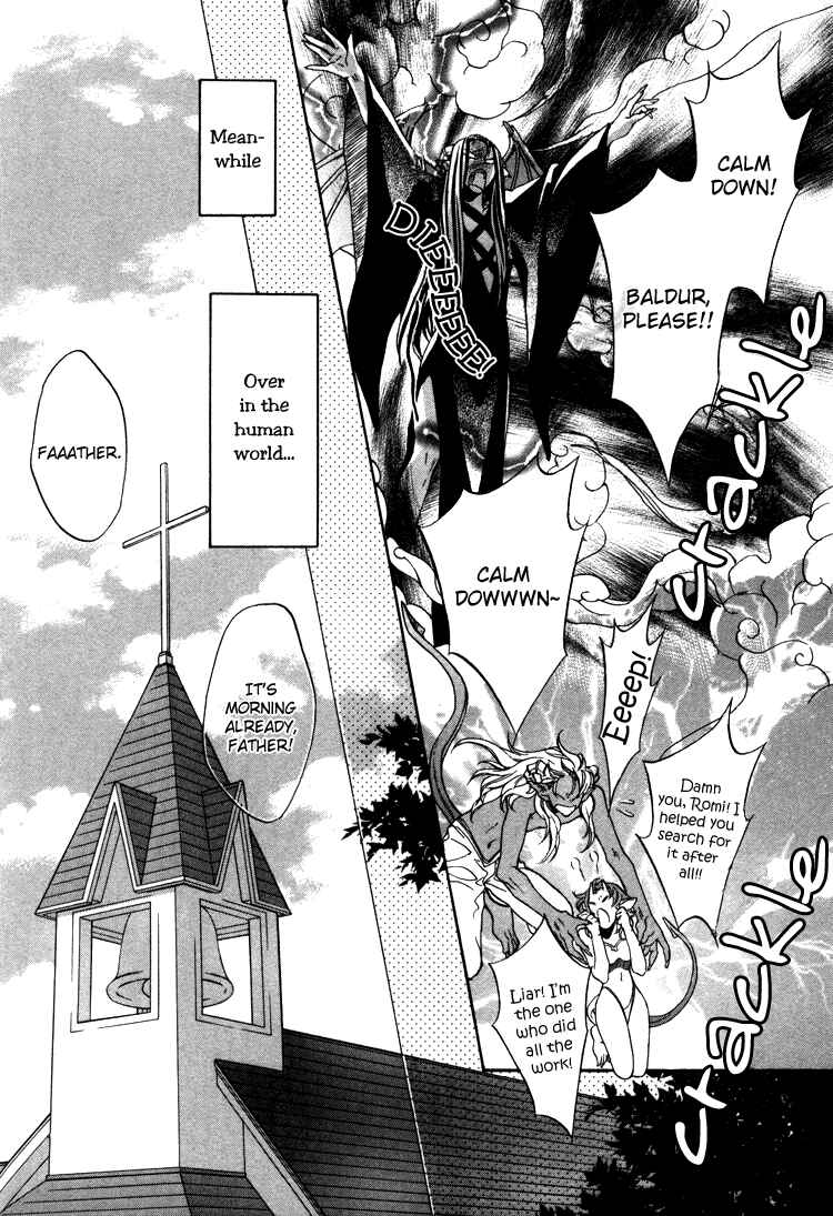 Page 23 Chapter 5 Akuma no Himitsu