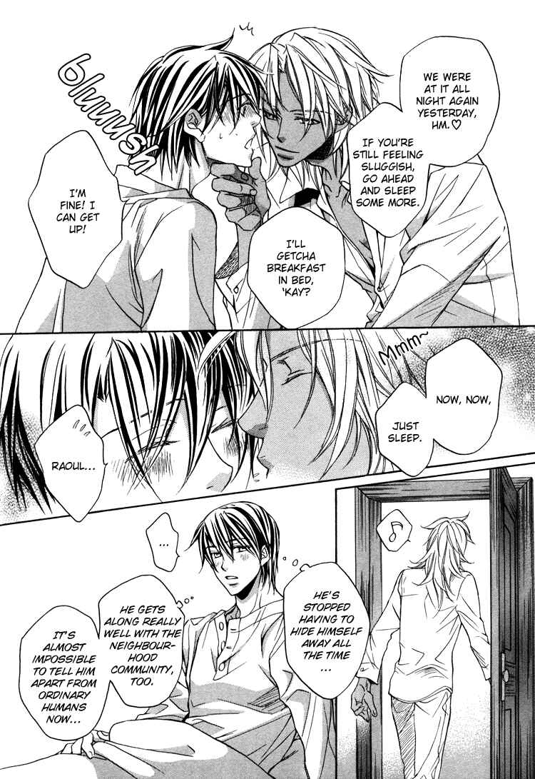 Page 25 Chapter 5 Akuma no Himitsu