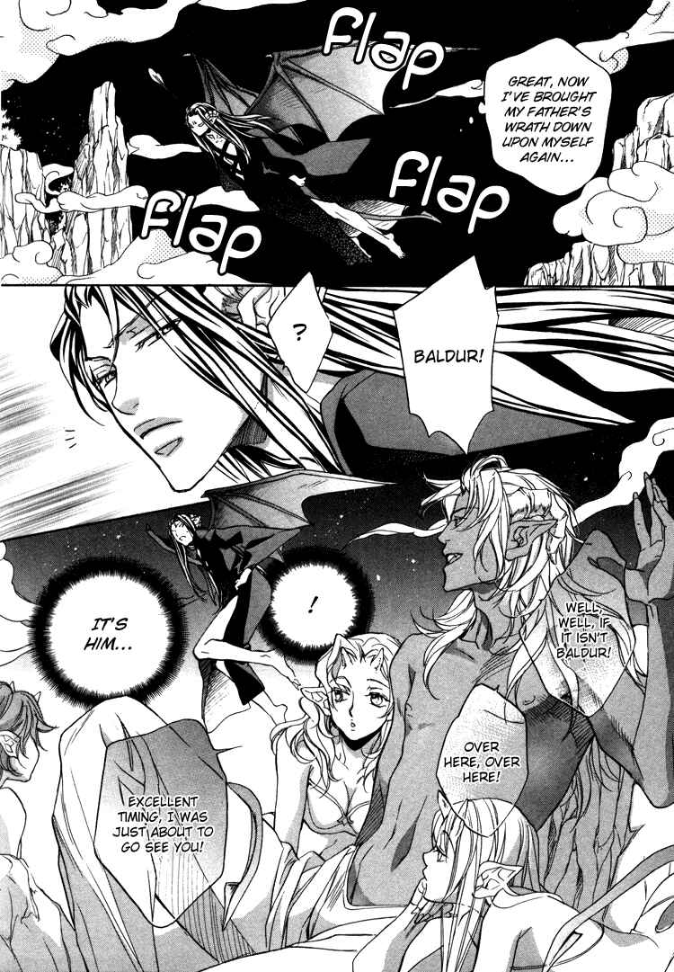 Page 3 Chapter 5 Akuma no Himitsu