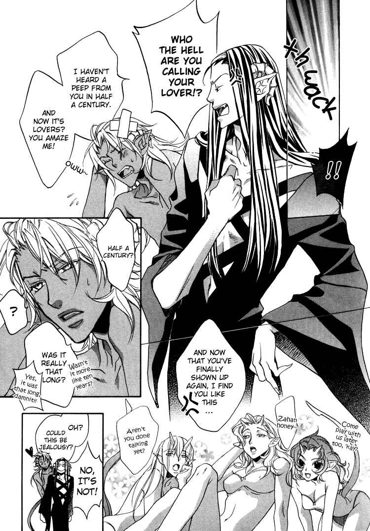 Page 6 Chapter 5 Akuma no Himitsu