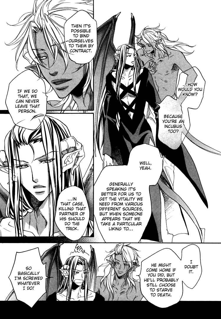 Page 8 Chapter 5 Akuma no Himitsu