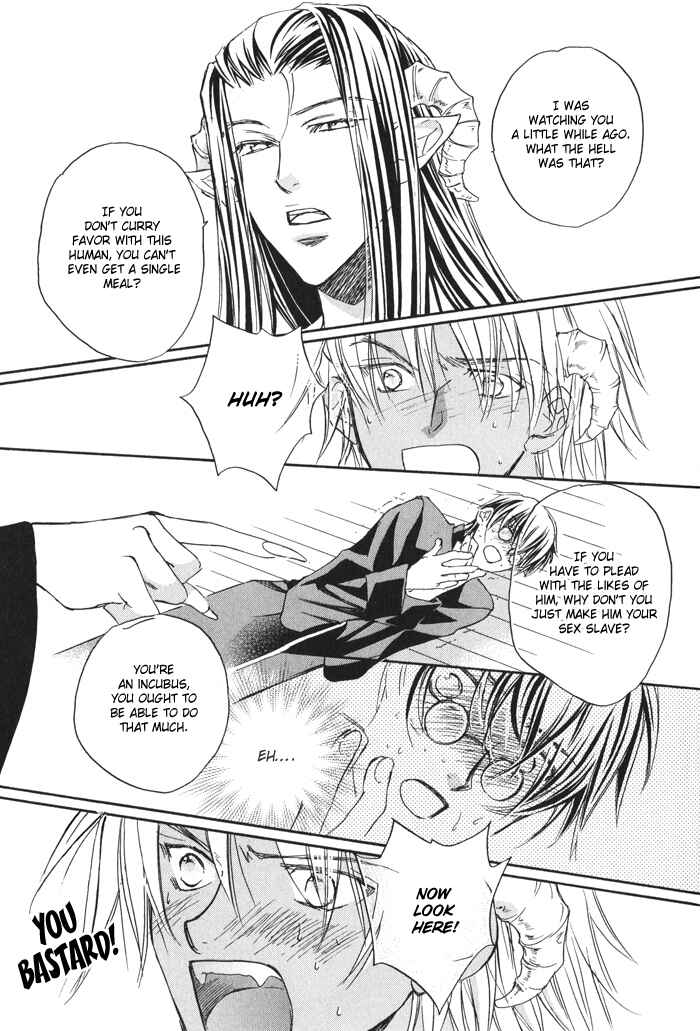 Page 11 Chapter 2 Akuma no Himitsu