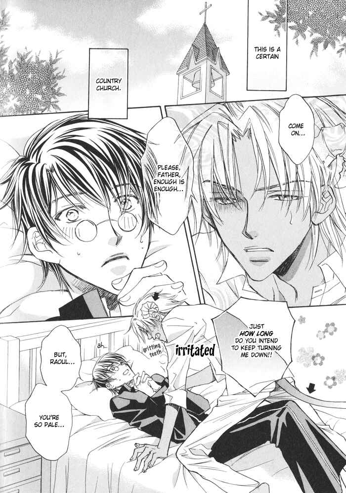 Page 2 Chapter 2 Akuma no Himitsu