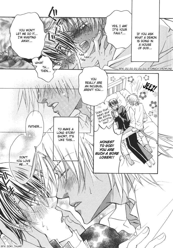 Page 3 Chapter 2 Akuma no Himitsu