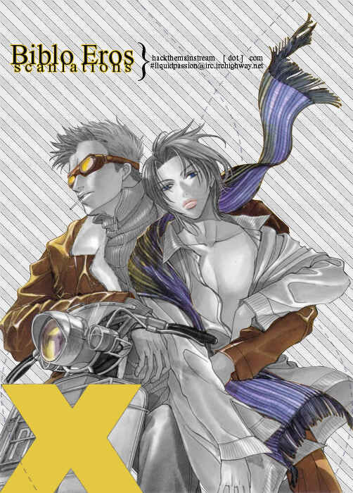 Page 35 Chapter 2 Akuma no Himitsu