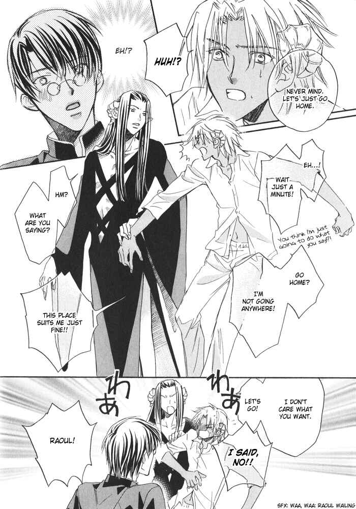Page 8 Chapter 2 Akuma no Himitsu