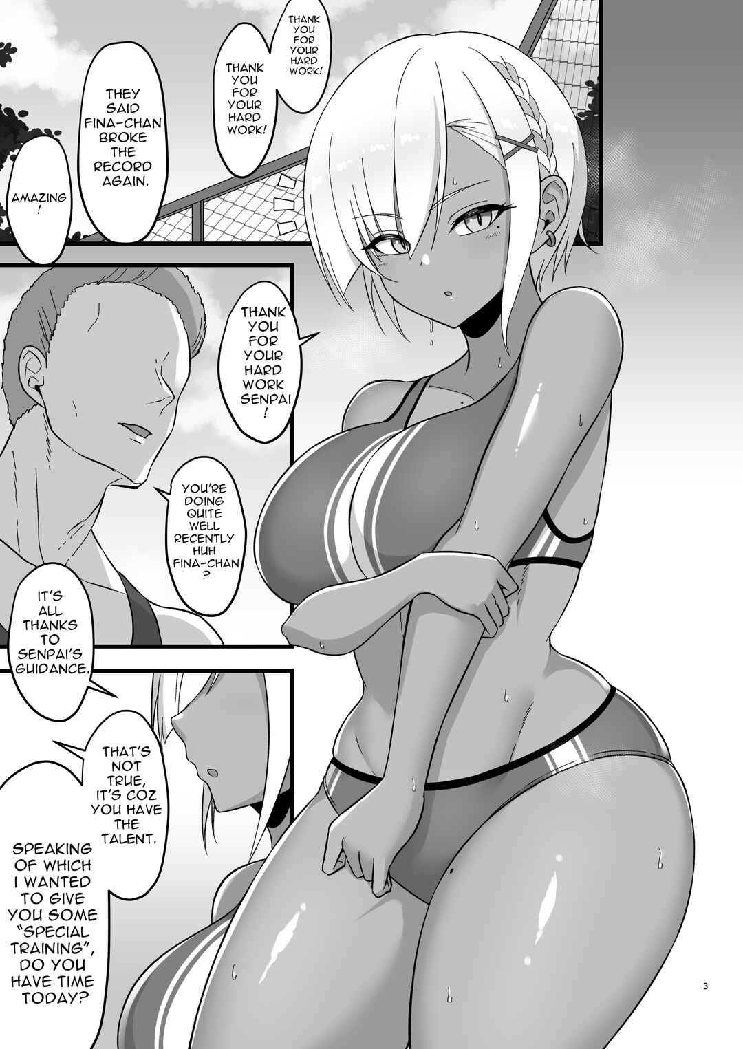 Page 3 Chapter Unknown_7829 Fina-chan to Himitsu no Training
