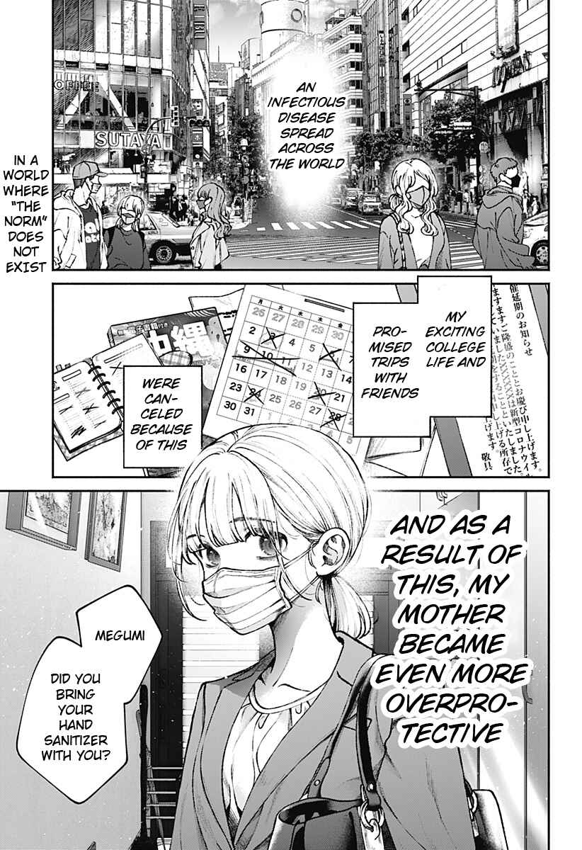 Page 1 Chapter Unknown_1c6b Mama Gomen, Watashi Corona ka ni Hosuto Kayotteru