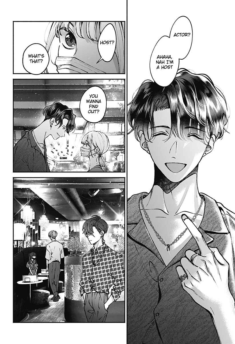 Page 18 Chapter Unknown_1c6b Mama Gomen, Watashi Corona ka ni Hosuto Kayotteru
