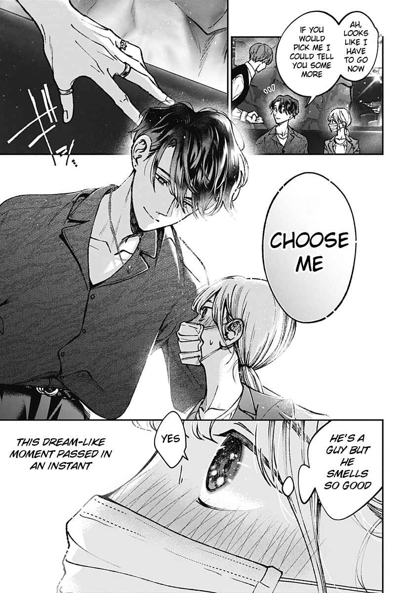 Page 25 Chapter Unknown_1c6b Mama Gomen, Watashi Corona ka ni Hosuto Kayotteru