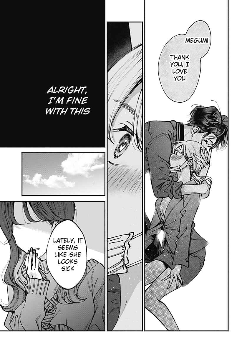 Page 31 Chapter Unknown_1c6b Mama Gomen, Watashi Corona ka ni Hosuto Kayotteru