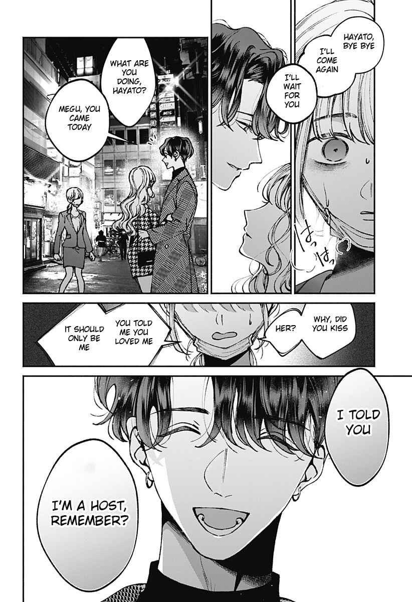 Page 40 Chapter Unknown_1c6b Mama Gomen, Watashi Corona ka ni Hosuto Kayotteru
