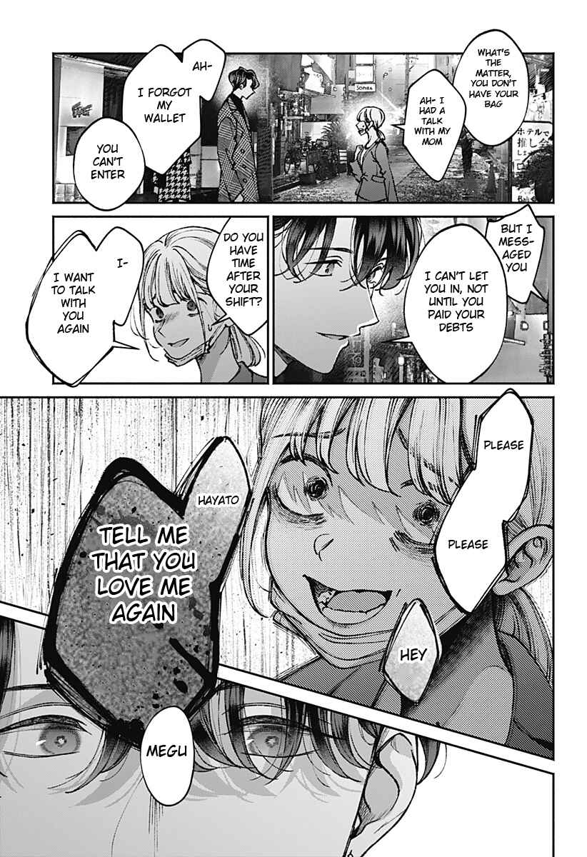Page 41 Chapter Unknown_1c6b Mama Gomen, Watashi Corona ka ni Hosuto Kayotteru