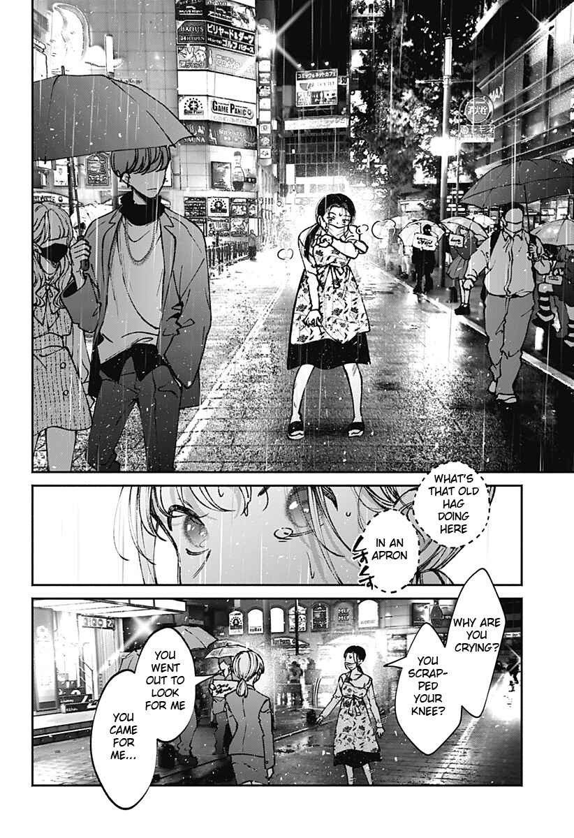 Page 46 Chapter Unknown_1c6b Mama Gomen, Watashi Corona ka ni Hosuto Kayotteru