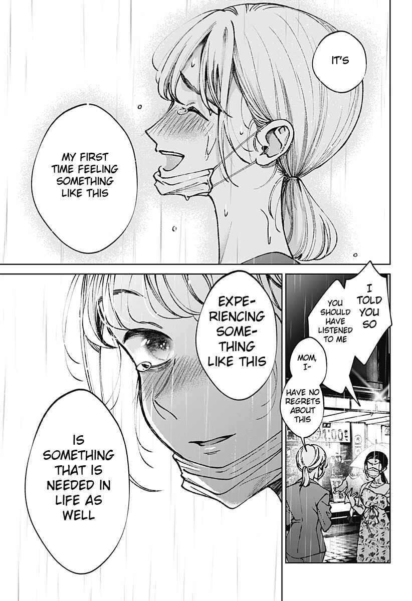 Page 49 Chapter Unknown_1c6b Mama Gomen, Watashi Corona ka ni Hosuto Kayotteru