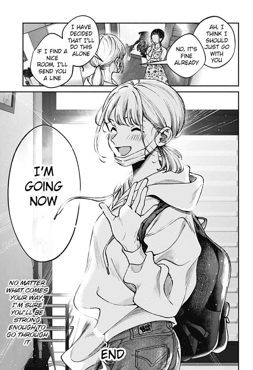Page 55 Chapter Unknown_1c6b Mama Gomen, Watashi Corona ka ni Hosuto Kayotteru