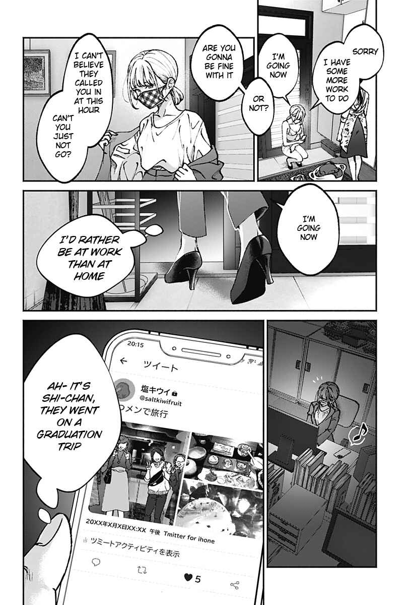 Page 8 Chapter Unknown_1c6b Mama Gomen, Watashi Corona ka ni Hosuto Kayotteru