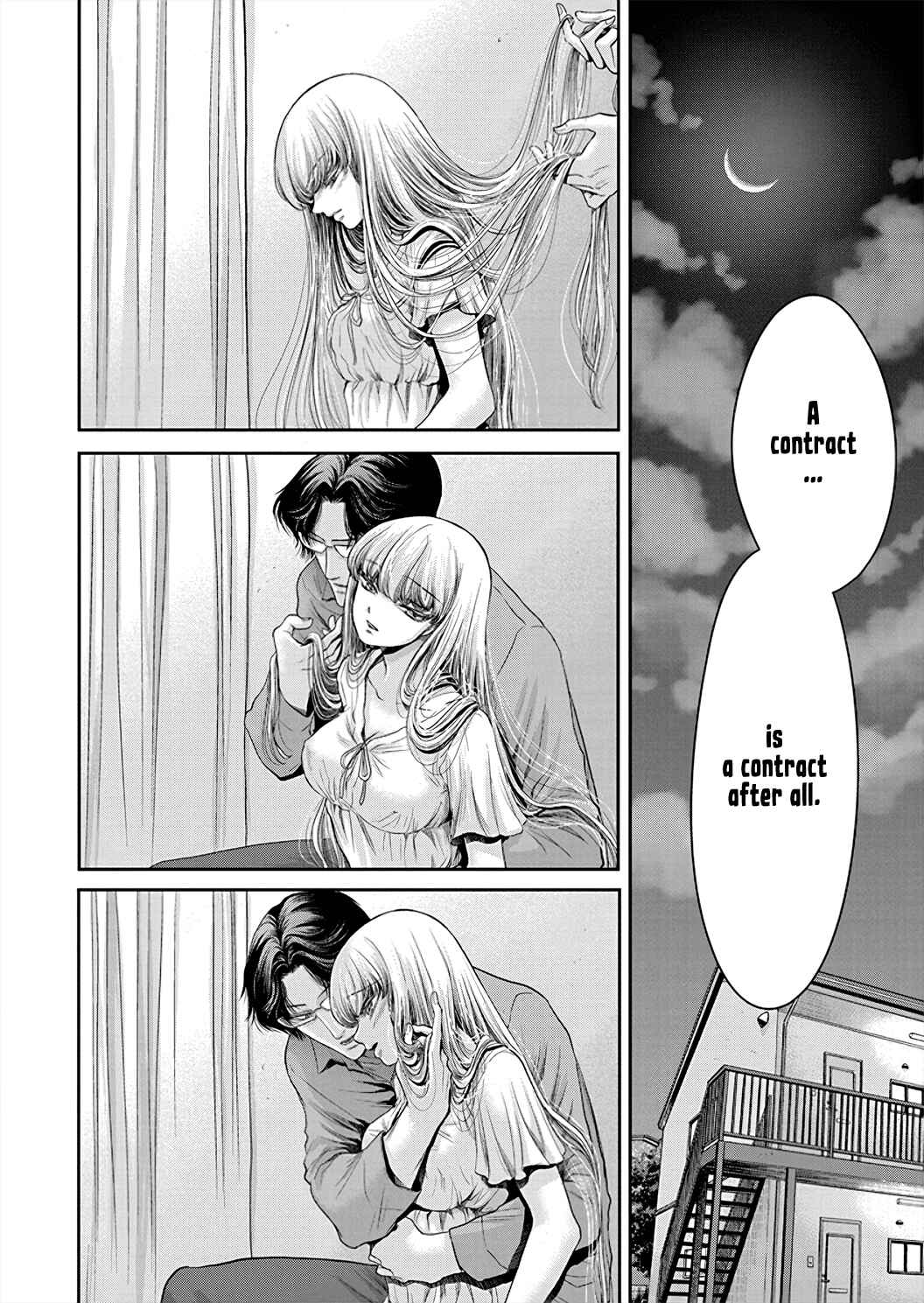 Page 13 Chapter 1 Kono Ai wa Itan: Belial Bunsho