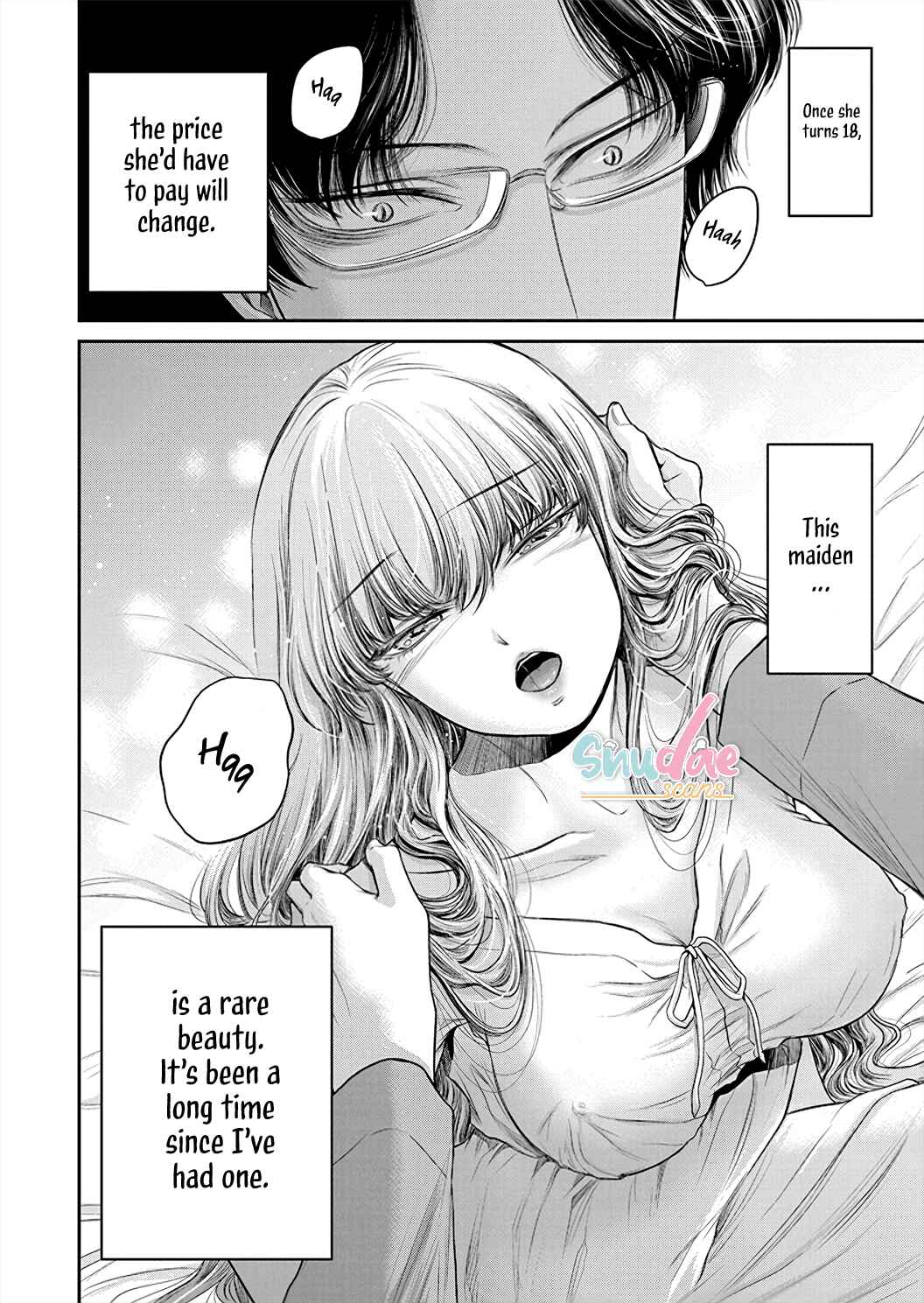 Page 15 Chapter 1 Kono Ai wa Itan: Belial Bunsho