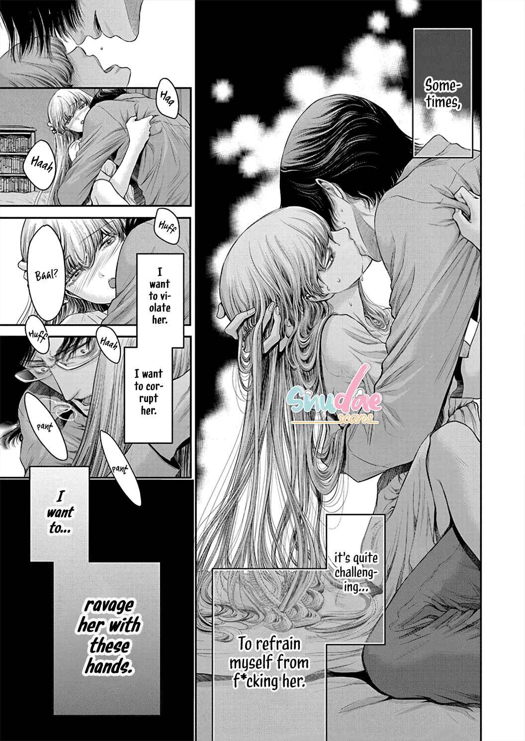 Page 18 Chapter 1 Kono Ai wa Itan: Belial Bunsho