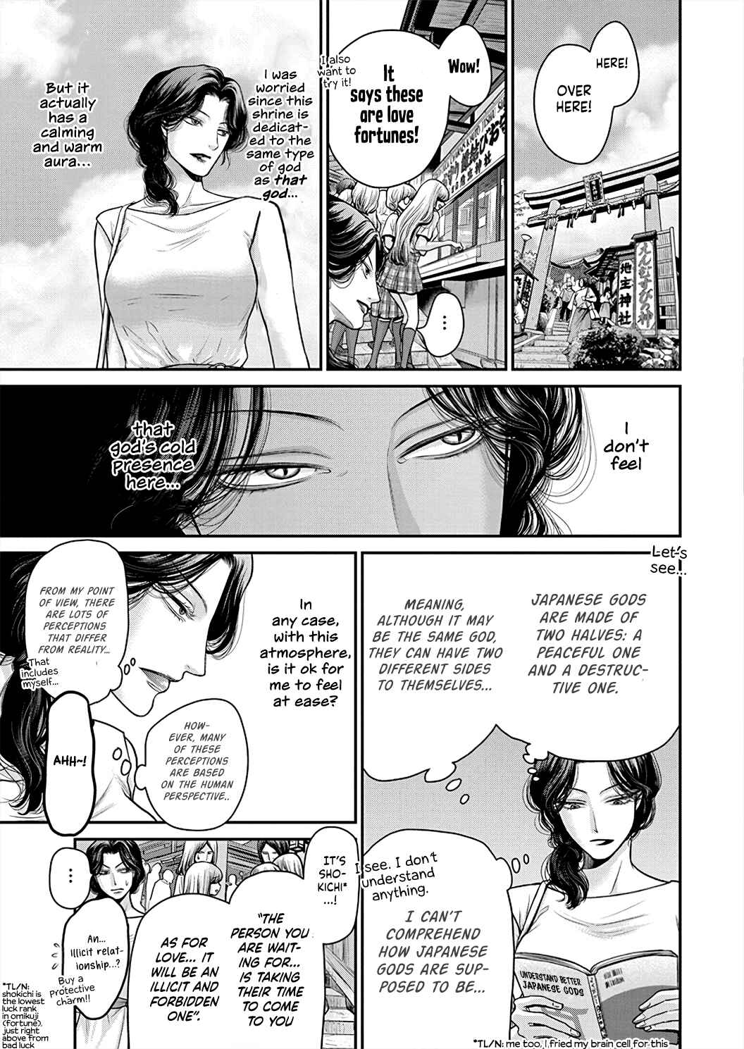 Page 10 Chapter 2 Kono Ai wa Itan: Belial Bunsho
