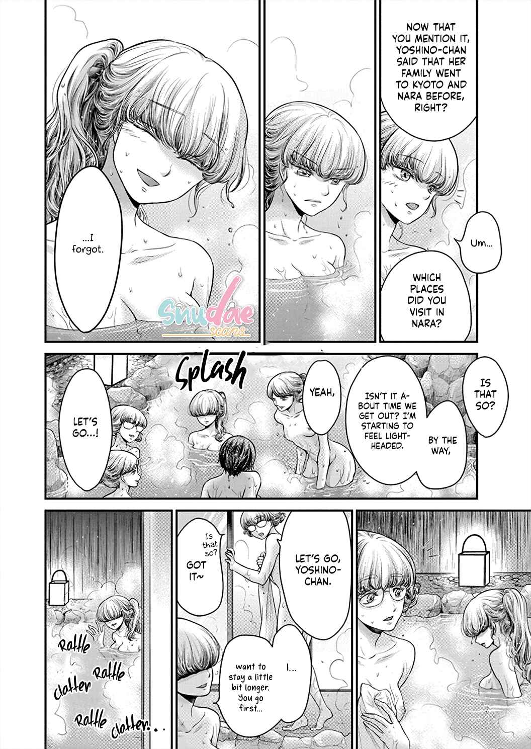 Page 15 Chapter 2 Kono Ai wa Itan: Belial Bunsho