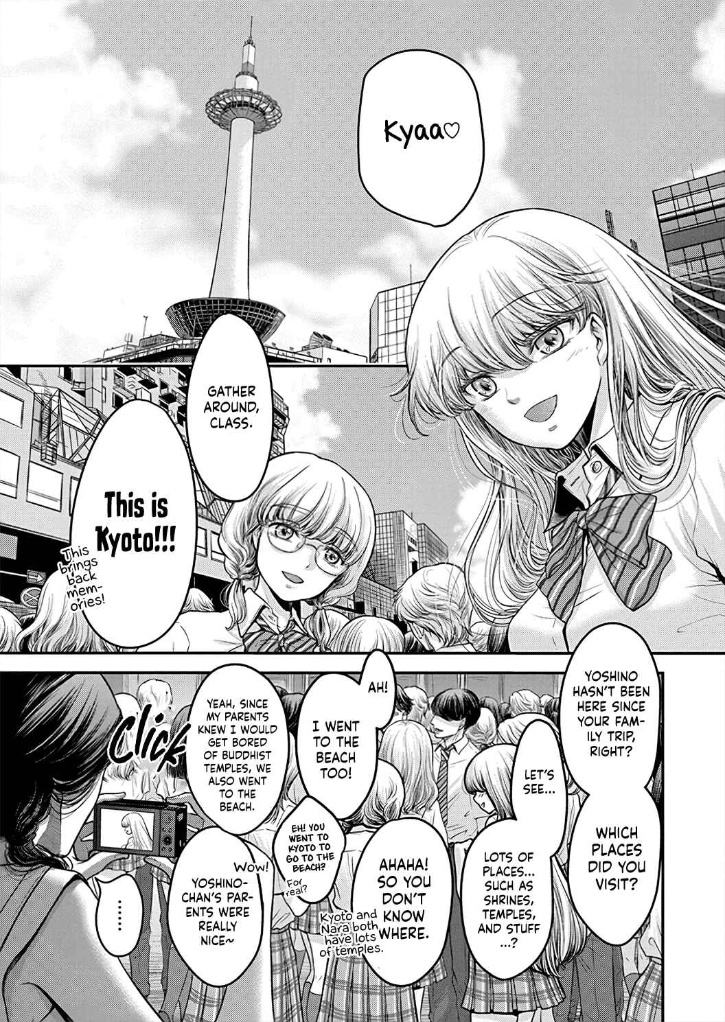 Page 4 Chapter 2 Kono Ai wa Itan: Belial Bunsho